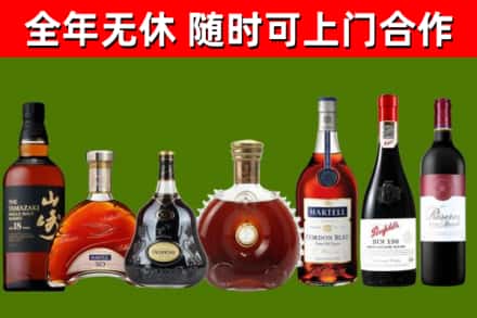 东坑镇回收红酒