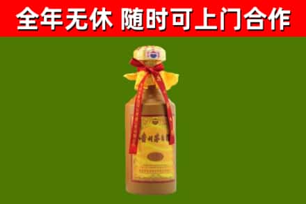 东坑镇烟酒回收15年茅台酒.jpg