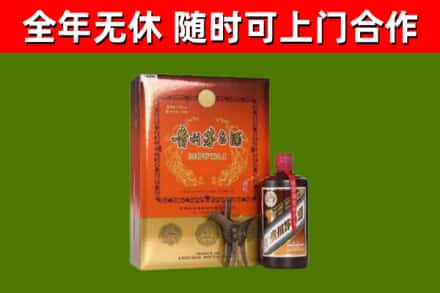 东坑镇烟酒回收汉帝茅台.jpg