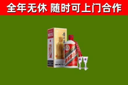 东坑镇回收茅台酒