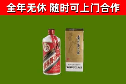 东坑镇烟酒回收铁盖茅台酒.jpg