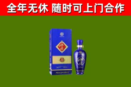 东坑镇烟酒回收杜康.jpg