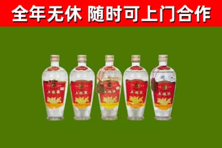 东坑镇烟酒回收公斤五粮液.jpg