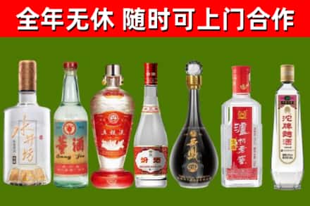 东坑镇烟酒回收名酒系列.jpg