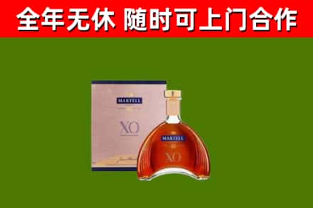 东坑镇烟酒回收马爹利洋酒.jpg