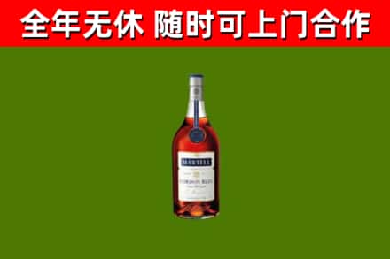 东坑镇烟酒回收马爹利蓝带洋酒.jpg